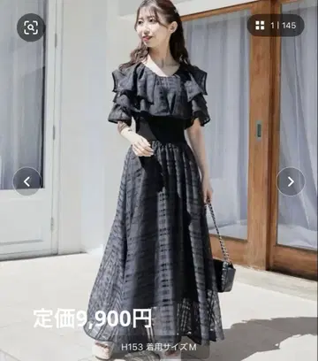 더블 컬러 코르셋 원피스 블랙 MAJESTIC LEGON
