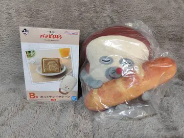 빵 도둑 제일복권 A상 B상 세트