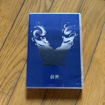요루시카 전생 DVD 라이브