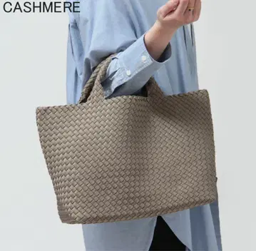 NAGHEDI 나게디 St Barths Medium Tote