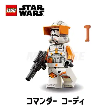 레고 LEGO 75337 스타워즈 코맨더 코디 1개 새상품