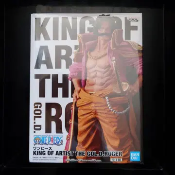 KING OF ARTIST THE GOL.D.ROGER