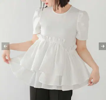 Fit more 새상품 아지메 페플럼 자카드 상의