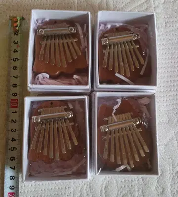 카림바 프라이즈