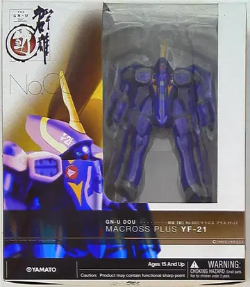 야마토 군웅동 YF-21 2