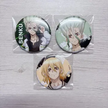 Dr.STONE 쁘띠 복권 Monotone Street & 사이버펑크