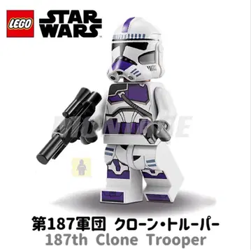 레고 LEGO 스타워즈 제187 군단 클론 트루퍼 미니피겨