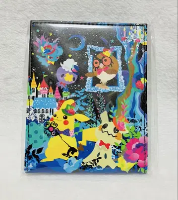 접이식 거울 Berry's forest, Ghost's castle