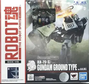 [미개봉 새상품] ROBOT혼 육전형 건담 ver. ANIME