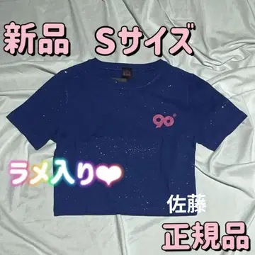 최저가! 라메 믹스 S 사이즈 90 Logo Girl Tee 네이비