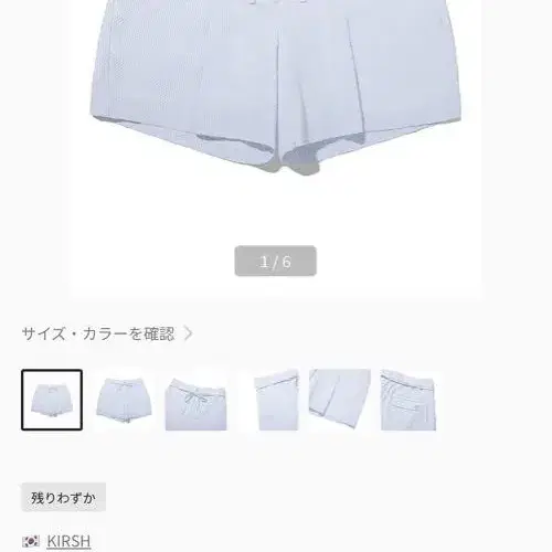 1번째 상품 이미지