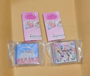 러브 라이브! 시리즈 15주년 기념 기획 미니 CD 컬렉션 슈퍼스타!!