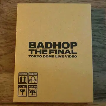 BADHOP THE FINAL TOKYO DOME LIVE VIDEO