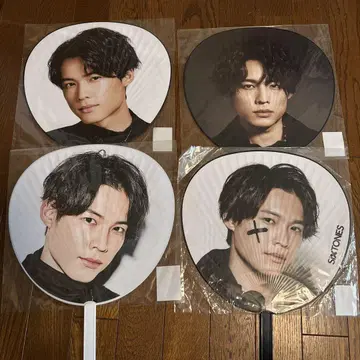 SixTONES 마츠무라 호쿠토 부채 4 세트