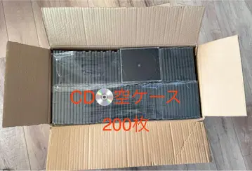 새상품 CD&DVD 빈 케이스 200개 세트