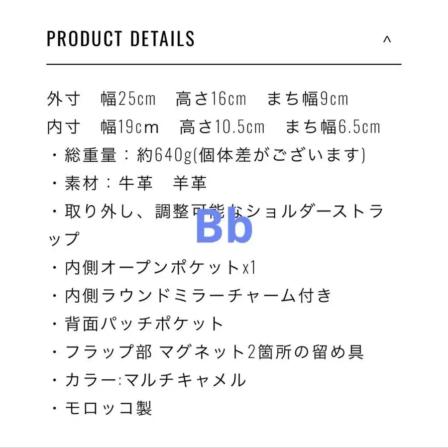 11번째 상품 이미지
