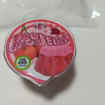 DX  젤리 고치조 브람 브레이커 부속물 포함판 가면라이더 가브