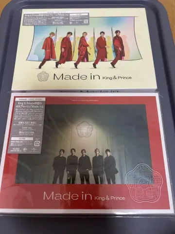Made in King & Prince CD + DVD