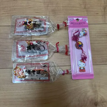헬로키티 키티 굿즈 키티 말 야키소바 스트랩
