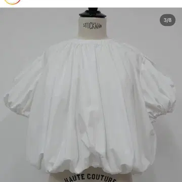 새상품급 린카블 벌룬 탑 화이트