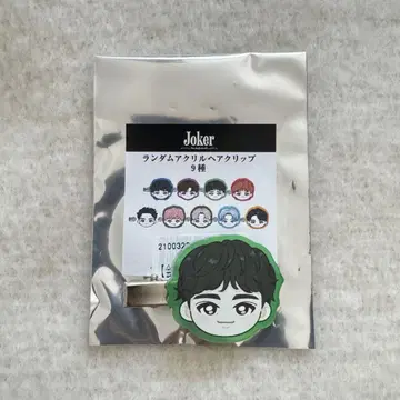 타쿠야 쿠사카와 타쿠야 Joker 헤어 클립