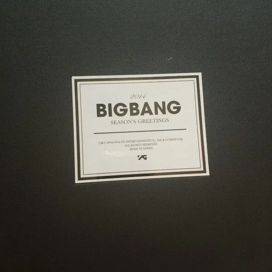 Shop 빅뱅시그 on Bunjang Global Site - No more Korean account!