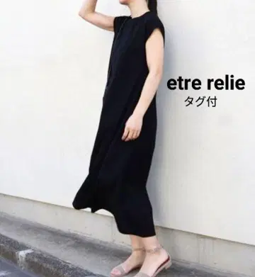 에트렐리 실켓 원피스