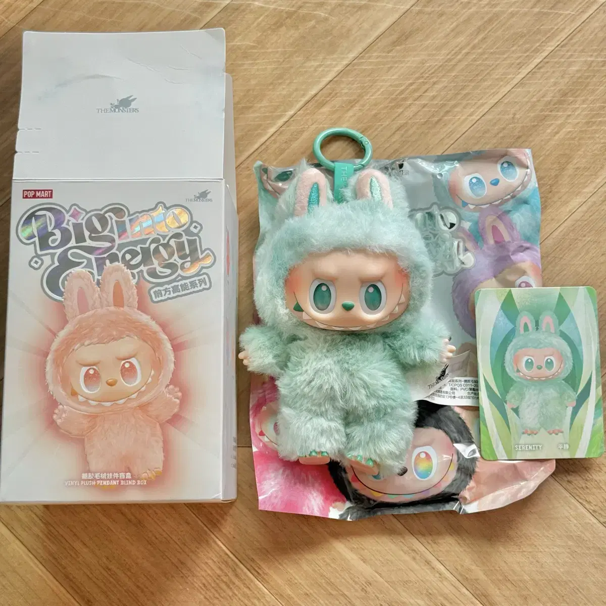 Pop Mart Authentic Labubu Highlight The Monsters Loyalty