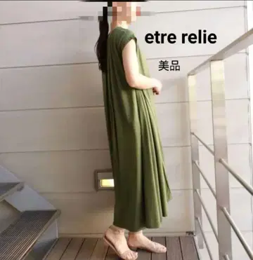 에트렐리 실켓 원피스