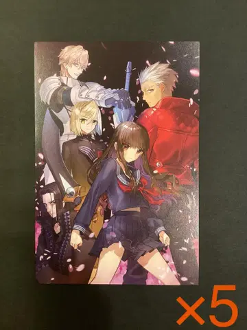 와다 아루코 전 오사카 한정 엽서 Fate 5장 세트