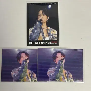 이마이치 류지 ldhliveexpo 2024