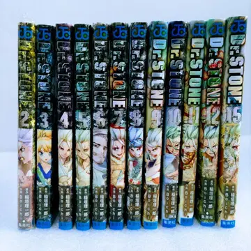 Dr.STONE 2~12권, 15권 전 12권 닥터 스톤