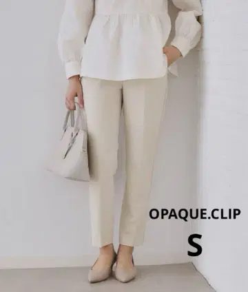 OPAQUE.CLIP 테이퍼드 팬츠