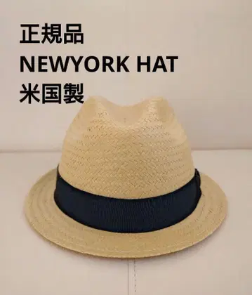 NEWYORKHAT 뉴욕 햇 중절 밀짚 스트로우 블랙