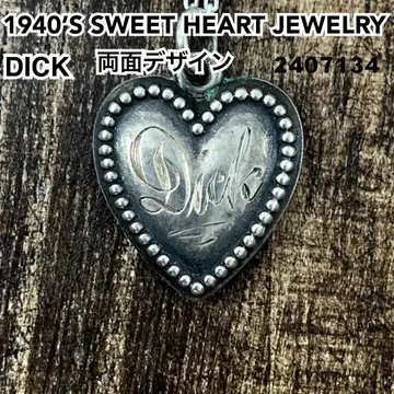 스위트하트 쥬얼리 리드 도트 실버 빈티지 목걸이 NAVY