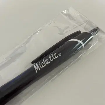 TMGE JET STREAM black 미셸 건 엘리펀트