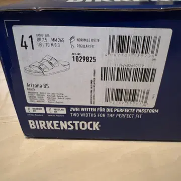 버켄스탁 Birkenstock Arizona BS 블랙 41