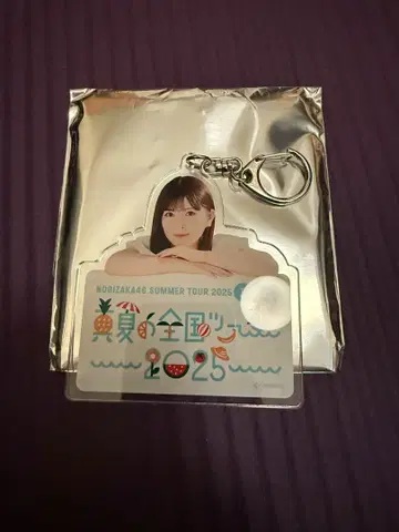 노기자카46 오가와 아야 A상 아크릴 키링 한여름의 전국 투어 2025