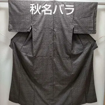 순수 실크 가을 이름 장미 본고장 오시마 명주 기모노 (272)
