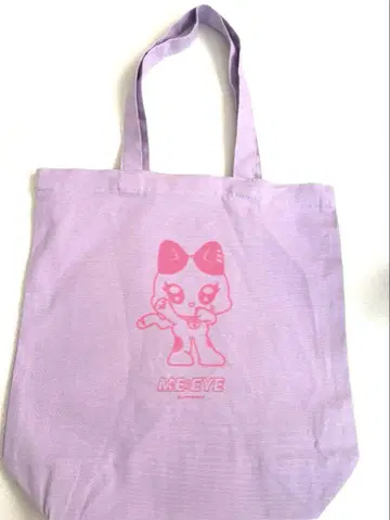 미아이 토트백 POPUP