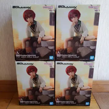 기동전사 Gundam GQuuuuuuX 아마테 유즈리하 (마추) 피규어