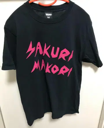 Dragon Ash SAKURI MAKORI 티셔츠