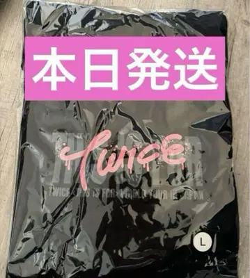 twice 허벅지 티셔츠