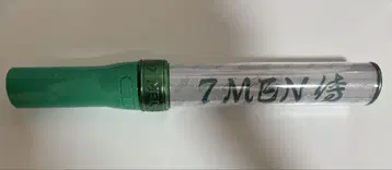 7 MEN 사무라이 응원봉