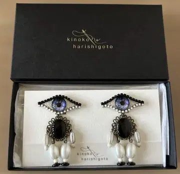 kinokonoharishigoto 메메짱 마리오네트 귀찌