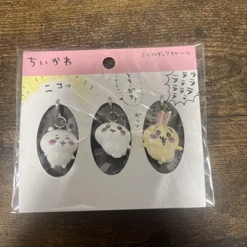 치이카와 (먼작귀) 미니 피규어 참