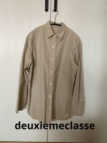 deuxiemeclasse 베이지 코튼 셔츠