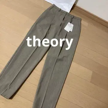 Theory 베이지 세미 와이드 슬랙스
