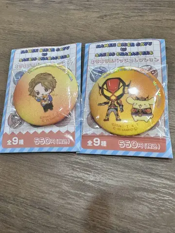 가면라이더 가브 산리오 반짝이 캔뱃지 컬렉션 가면라이더 라무