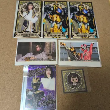 고주자 카쿠노 세트